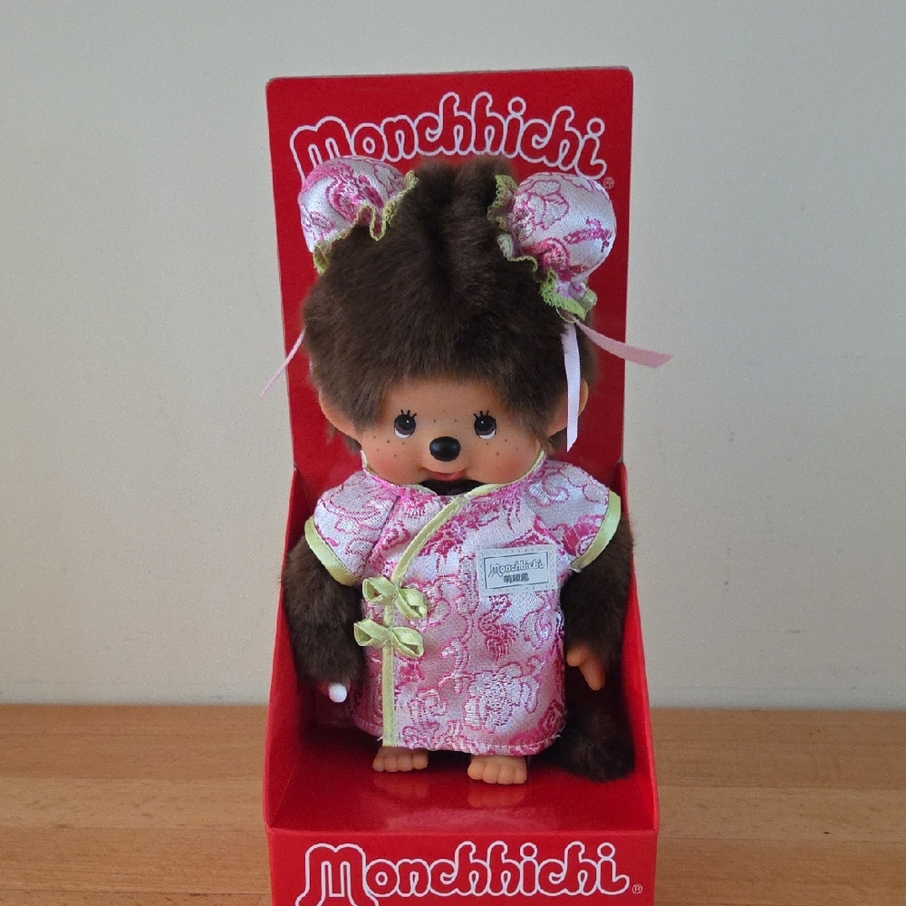 Brown and Pink Plush Doll